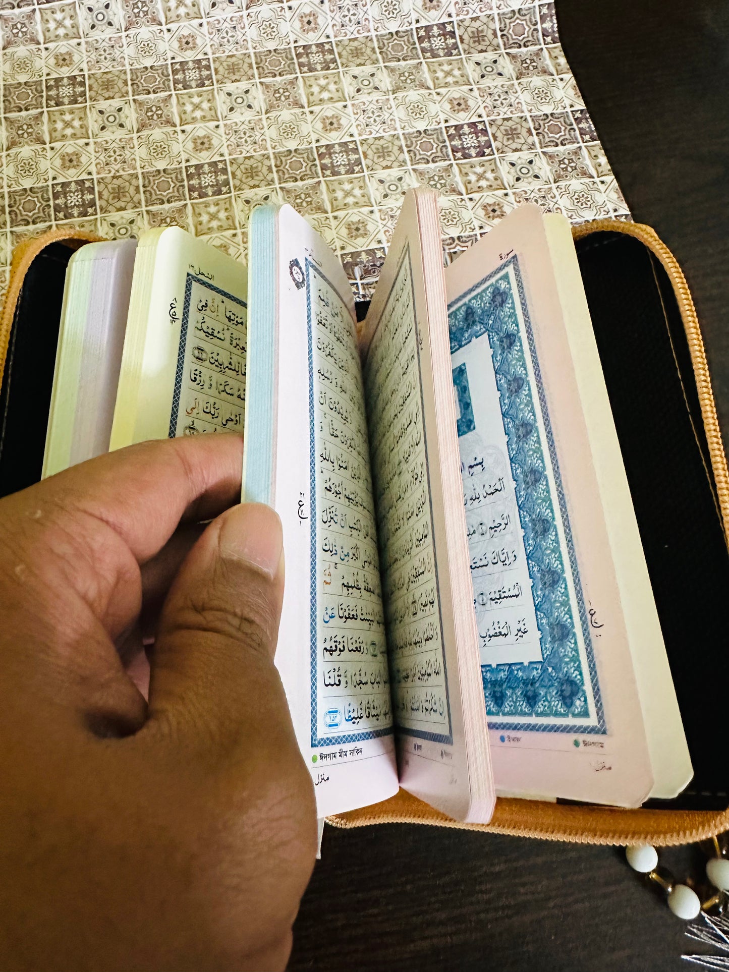 GOLDEN CASE QURAN - Zipper Style Leather