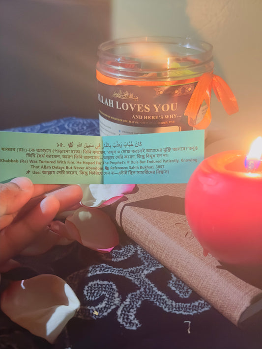 Depression Jar — Virgin Plastic