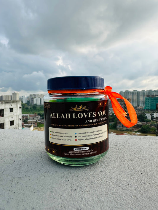 Depression Jar — Premium Glass