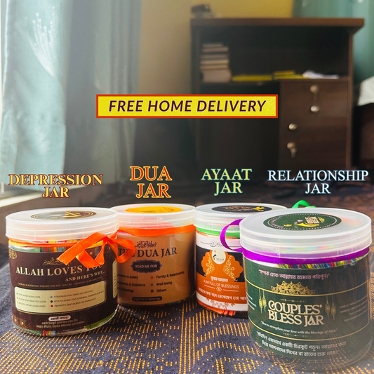 Complete Healing Set - ( 4 Jars )