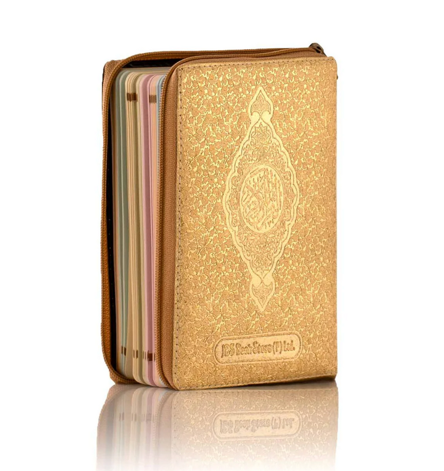 GOLDEN CASE QURAN - Zipper Style Leather