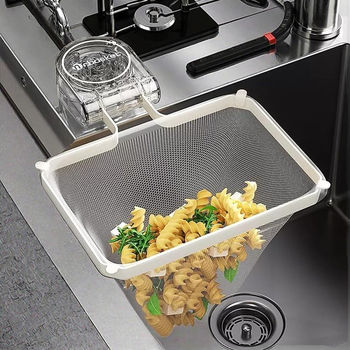 সিঙ্ক গার্ড নেট ব্যাগ