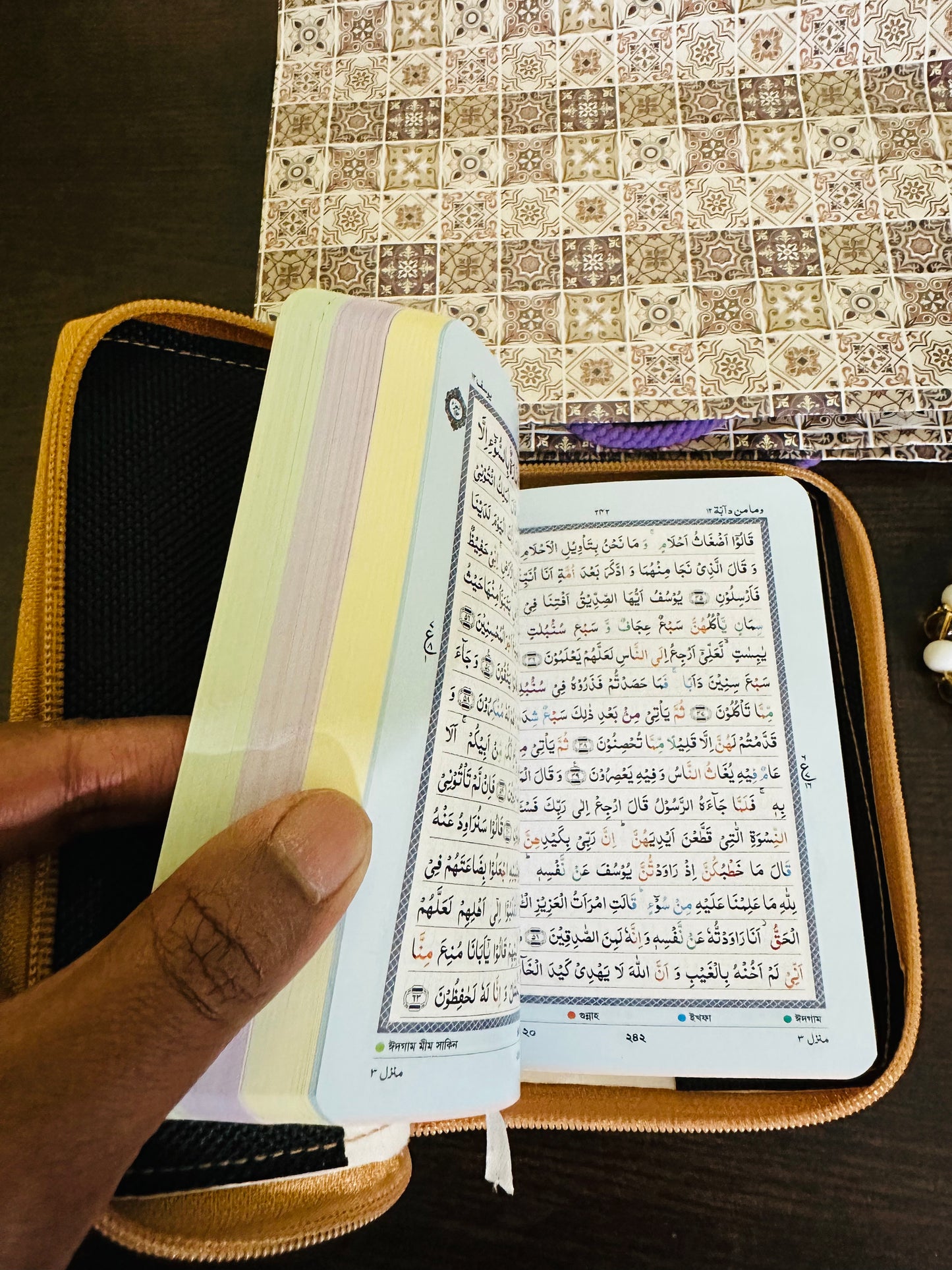 GOLDEN CASE QURAN - Zipper Style Leather