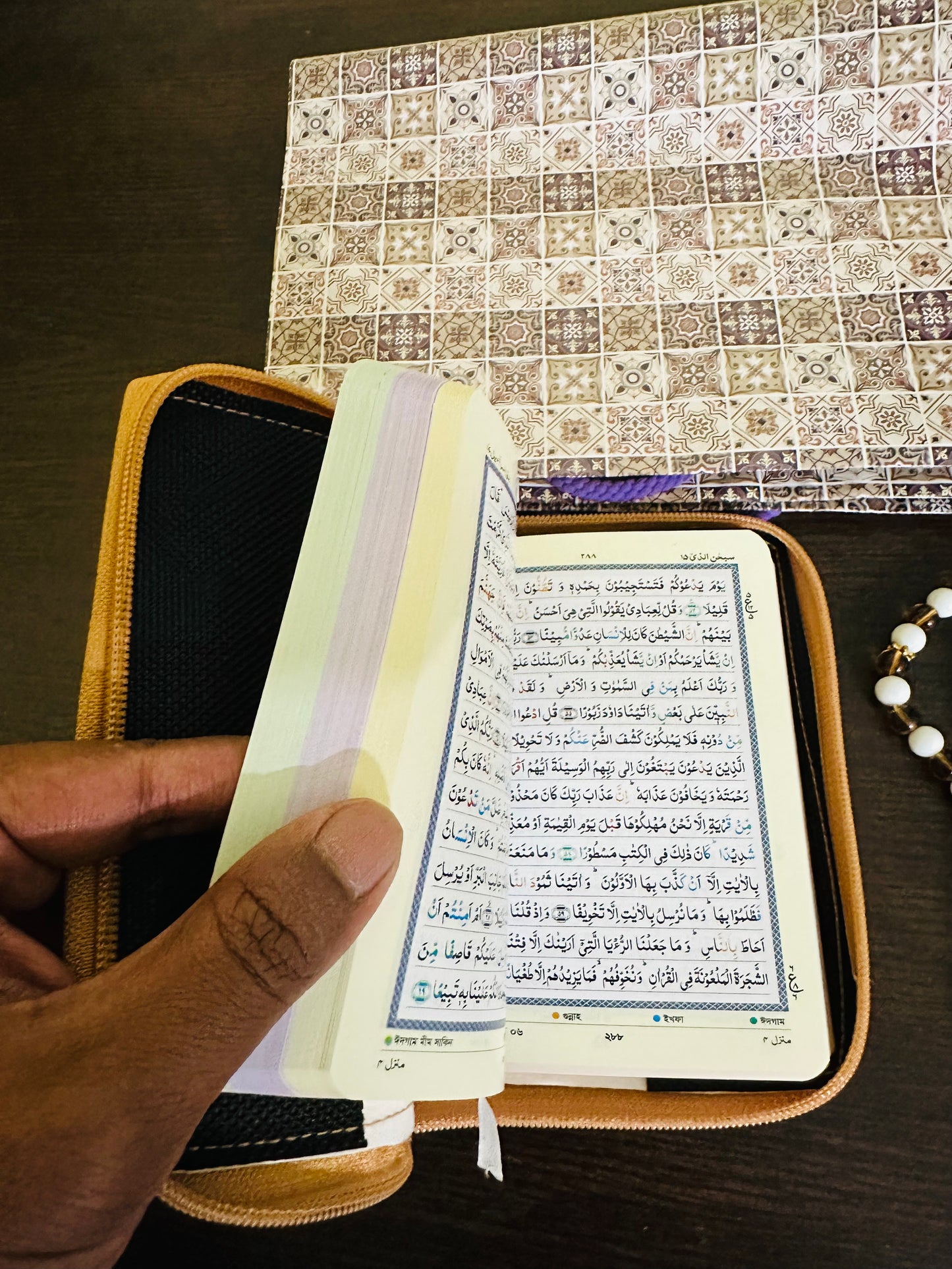 GOLDEN CASE QURAN - Zipper Style Leather