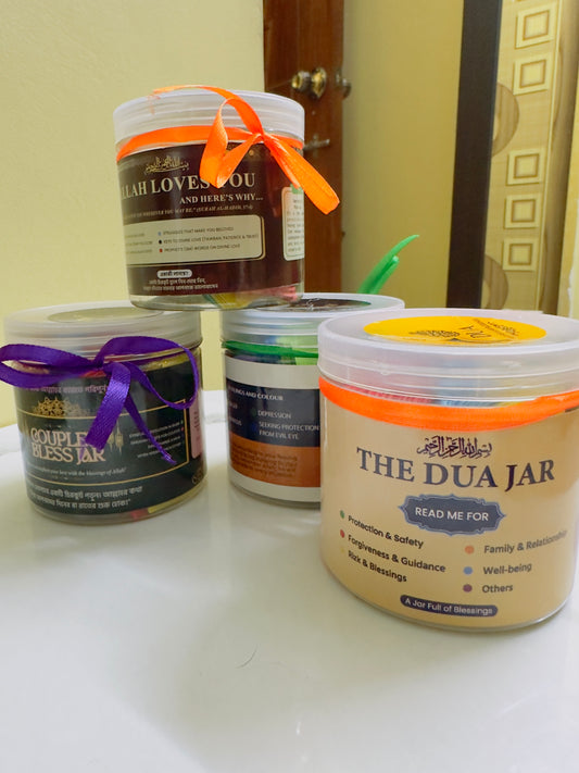 All Jars Together — Virgin Plastic