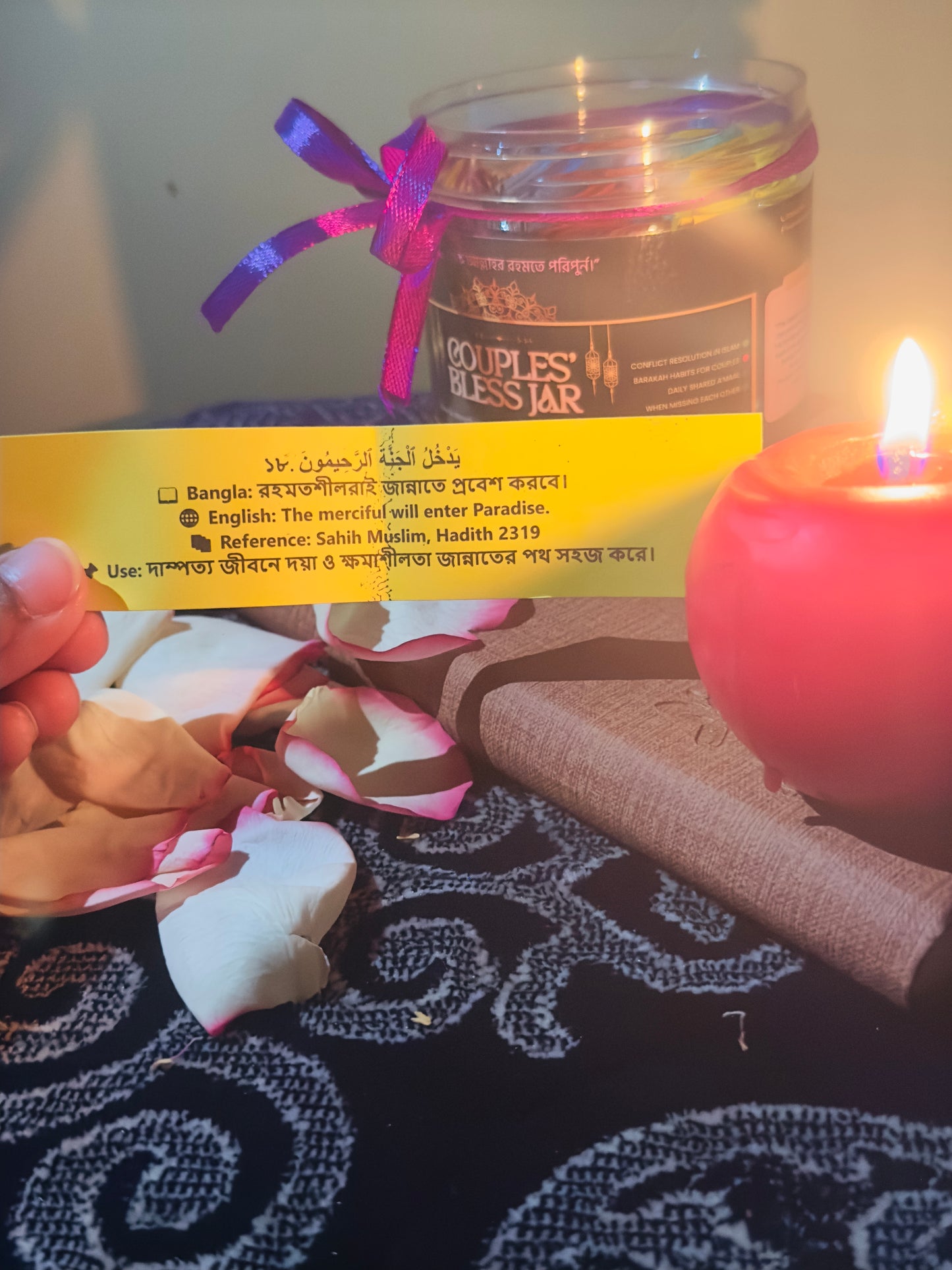 Depression Jar + Relationship Jar