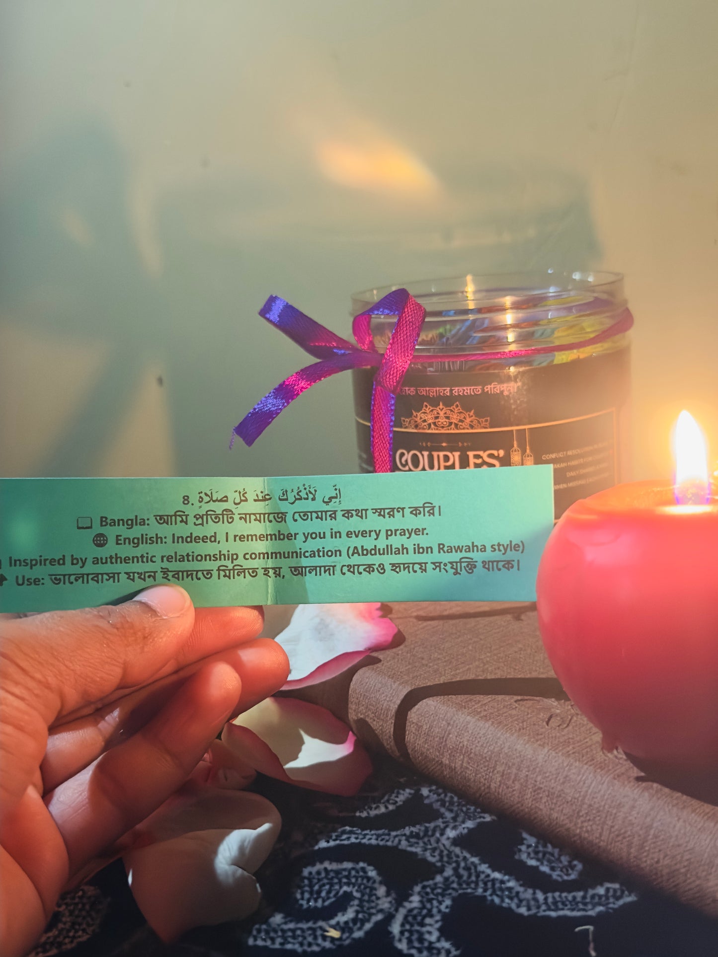 Depression Jar + Relationship Jar