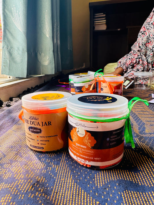 Ayaat Jar + Dua Jar