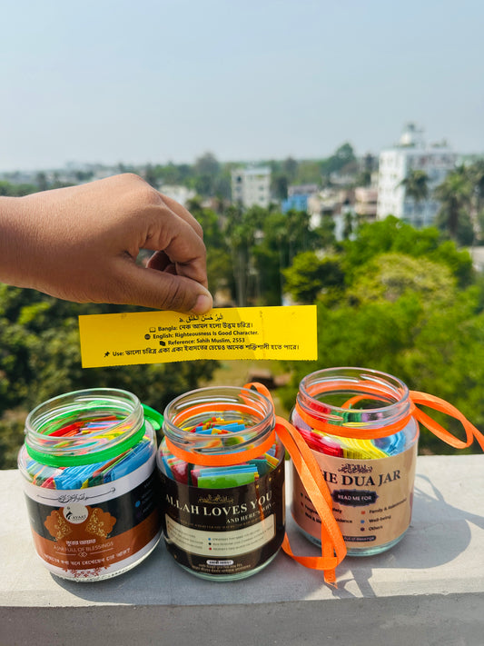 Self Help Combo Set ( 3 Jars ) — Premium Glass