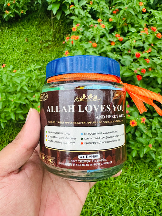 Depression Jar — Premium Glass